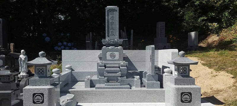 施工事例